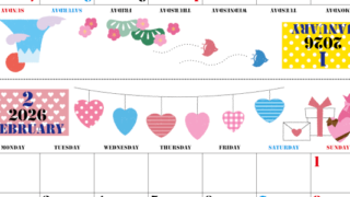 2026年の卓上カレンダー(1月・2月)は月曜始まり♪おしゃれなイラスト付き♪折り方が分かりやすいガイド付：無料(2026-000301-0231)