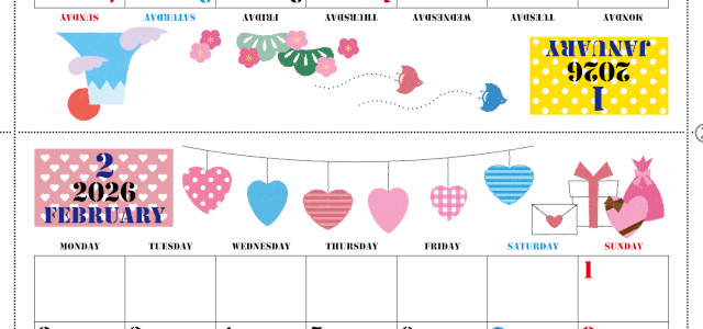 2026年の卓上カレンダー(1月・2月)は月曜始まり♪おしゃれなイラスト付き♪折り方が分かりやすいガイド付：無料(2026-000301-0231)