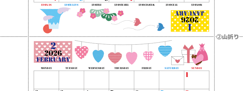 2026年の卓上カレンダー(1月・2月)は月曜始まり♪おしゃれなイラスト付き♪折り方が分かりやすいガイド付：無料(2026-000301-0231)