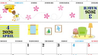 2026年の卓上カレンダー(3月・4月)は月曜始まり♪おしゃれなイラスト付き♪折り方が分かりやすいガイド付：無料(2026-000303-0431)
