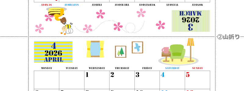 2026年の卓上カレンダー(3月・4月)は月曜始まり♪おしゃれなイラスト付き♪折り方が分かりやすいガイド付：無料(2026-000303-0431)