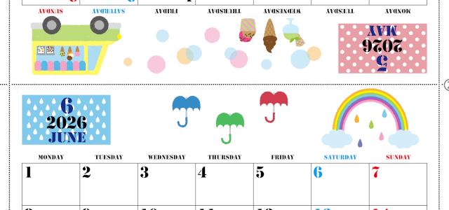 2026年の卓上カレンダー(5月・6月)は月曜始まり♪おしゃれなイラスト付き♪折り方が分かりやすいガイド付：無料(2026-000305-0631)