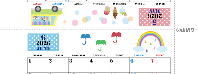 2026年の卓上カレンダー(5月・6月)は月曜始まり♪おしゃれなイラスト付き♪折り方が分かりやすいガイド付：無料(2026-000305-0631)