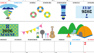 2026年の卓上カレンダー(7月・8月)は月曜始まり♪おしゃれなイラスト付き♪折り方が分かりやすいガイド付：無料(2026-000307-0831)