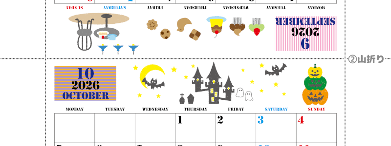 2026年の卓上カレンダー(9月・10月)は月曜始まり♪おしゃれなイラスト付き♪折り方が分かりやすいガイド付：無料(2026-000309-1031)
