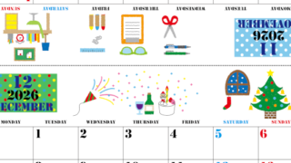 2026年の卓上カレンダー(11月・12月)は月曜始まり♪おしゃれなイラスト付き♪折り方が分かりやすいガイド付：無料(2026-000311-1231)