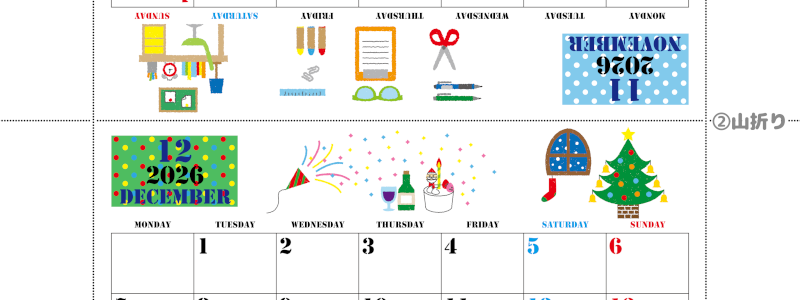 2026年の卓上カレンダー(11月・12月)は月曜始まり♪おしゃれなイラスト付き♪折り方が分かりやすいガイド付：無料(2026-000311-1231)