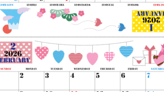 2026年の卓上カレンダー(1月・2月)は日曜始まり♪おしゃれなイラスト付き♪折り方が分かりやすいガイド付：無料(2026-000301-0230)