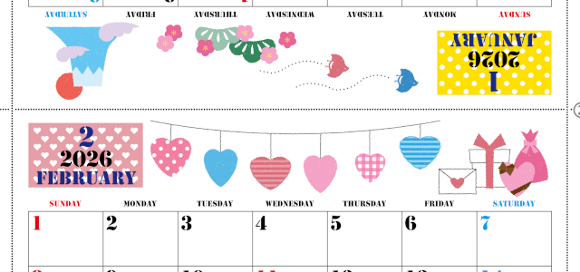 2026年の卓上カレンダー(1月・2月)は日曜始まり♪おしゃれなイラスト付き♪折り方が分かりやすいガイド付：無料(2026-000301-0230)