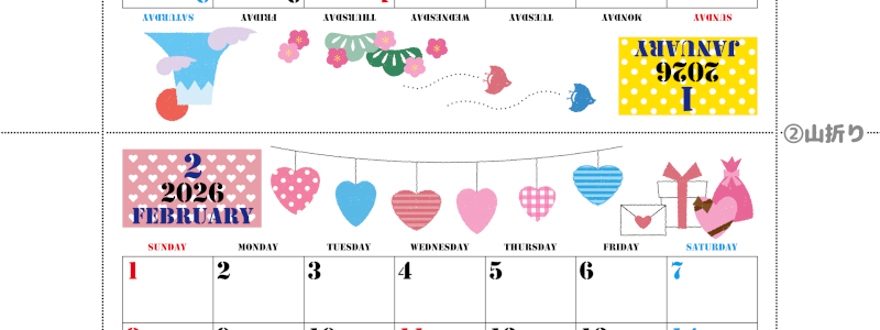 2026年の卓上カレンダー(1月・2月)は日曜始まり♪おしゃれなイラスト付き♪折り方が分かりやすいガイド付：無料(2026-000301-0230)