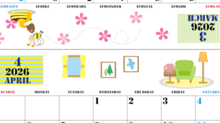 2026年の卓上カレンダー(3月・4月)は日曜始まり♪おしゃれなイラスト付き♪折り方が分かりやすいガイド付：無料(2026-000303-0430)