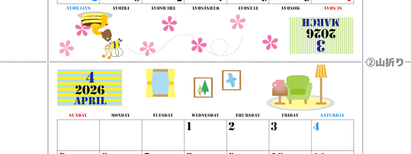 2026年の卓上カレンダー(3月・4月)は日曜始まり♪おしゃれなイラスト付き♪折り方が分かりやすいガイド付：無料(2026-000303-0430)