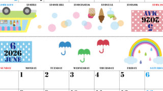 2026年の卓上カレンダー(5月・6月)は日曜始まり♪おしゃれなイラスト付き♪折り方が分かりやすいガイド付：無料(2026-000305-0630)