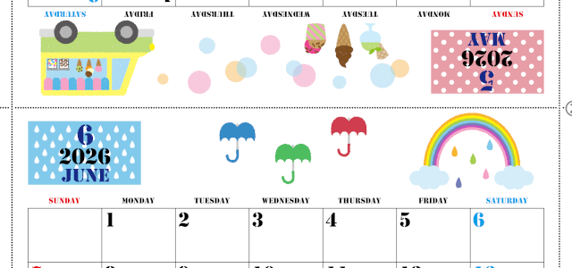 2026年の卓上カレンダー(5月・6月)は日曜始まり♪おしゃれなイラスト付き♪折り方が分かりやすいガイド付：無料(2026-000305-0630)
