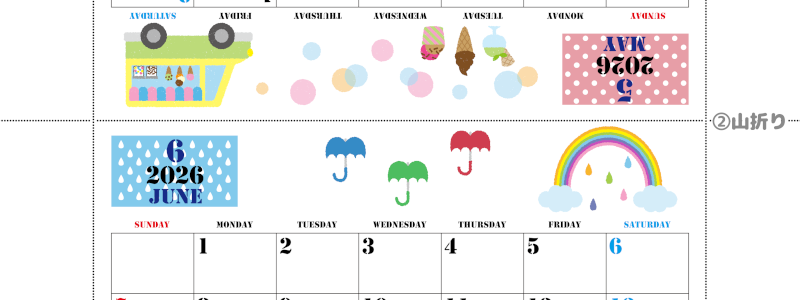2026年の卓上カレンダー(5月・6月)は日曜始まり♪おしゃれなイラスト付き♪折り方が分かりやすいガイド付：無料(2026-000305-0630)