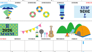 2026年の卓上カレンダー(7月・8月)は日曜始まり♪おしゃれなイラスト付き♪折り方が分かりやすいガイド付：無料(2026-000307-0830)