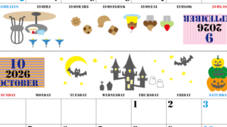 2026年の卓上カレンダー(9月・10月)は日曜始まり♪おしゃれなイラスト付き♪折り方が分かりやすいガイド付：無料(2026-000309-1030)