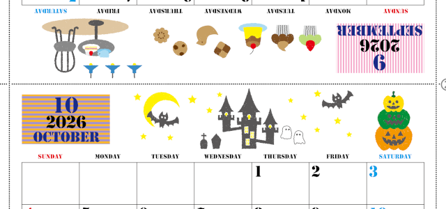 2026年の卓上カレンダー(9月・10月)は日曜始まり♪おしゃれなイラスト付き♪折り方が分かりやすいガイド付：無料(2026-000309-1030)