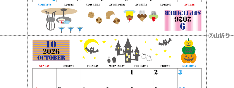 2026年の卓上カレンダー(9月・10月)は日曜始まり♪おしゃれなイラスト付き♪折り方が分かりやすいガイド付：無料(2026-000309-1030)