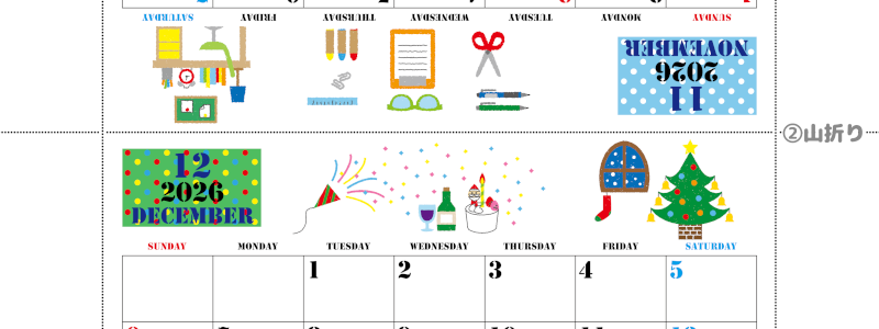2026年の卓上カレンダー(11月・12月)は日曜始まり♪おしゃれなイラスト付き♪折り方が分かりやすいガイド付：無料(2026-000311-1230)