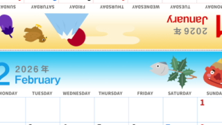 2026年の卓上カレンダー(1月・2月)は月曜始まり♪かわいいオリジナルイラスト素材♪家族にもおすすめ♪A4／無料(2026-000401-0231)