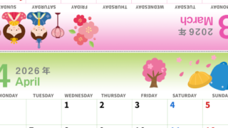 2026年の卓上カレンダー(3月・4月)は月曜始まり♪かわいいオリジナルイラスト素材♪家族にもおすすめ♪A4／無料(2026-000403-0431)