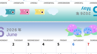 2026年の卓上カレンダー(5月・6月)は月曜始まり♪かわいいオリジナルイラスト素材♪家族にもおすすめ♪A4／無料(2026-000405-0631)