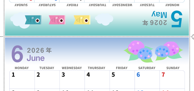 2026年の卓上カレンダー(5月・6月)は月曜始まり♪かわいいオリジナルイラスト素材♪家族にもおすすめ♪A4／無料(2026-000405-0631)