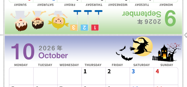 2026年の卓上カレンダー(9月・10月)は月曜始まり♪かわいいオリジナルイラスト素材♪家族にもおすすめ♪A4／無料(2026-000409-1031)