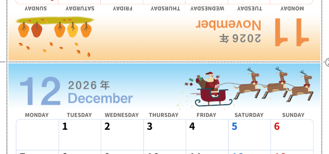 2026年の卓上カレンダー(11月・12月)は月曜始まり♪かわいいオリジナルイラスト素材♪家族にもおすすめ♪A4／無料(2026-000411-1231)