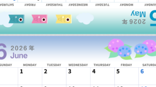 2026年の卓上カレンダー(5月・6月)は日曜始まり♪かわいいオリジナルイラスト素材♪家族にもおすすめ♪A4／無料(2026-000405-0630)