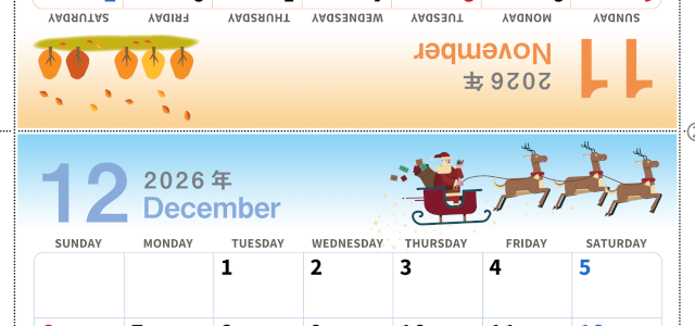 2026年の卓上カレンダー(11月・12月)は日曜始まり♪かわいいオリジナルイラスト素材♪家族にもおすすめ♪A4／無料(2026-000411-1230)