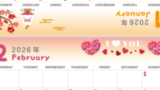 2026年の卓上カレンダー(1月・2月)は月曜始まり♪かわいいA4サイズでプリント可能♪作り方が分かりやすい：無料(2026-000501-0231)