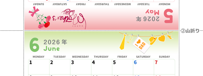 2026年の卓上カレンダー(5月・6月)は月曜始まり♪かわいいA4サイズでプリント可能♪作り方が分かりやすい：無料(2026-000505-0631)