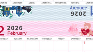 2026年の卓上カレンダー(1月・2月)は月曜始まり♪おしゃれなA4サイズでプリント可♪作り方が分かりやすい：無料(2026-000601-0231)