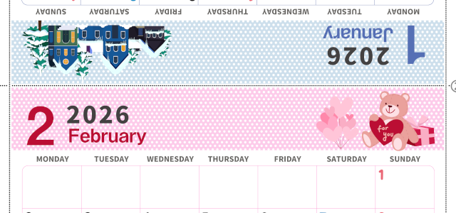 2026年の卓上カレンダー(1月・2月)は月曜始まり♪おしゃれなA4サイズでプリント可♪作り方が分かりやすい：無料(2026-000601-0231)