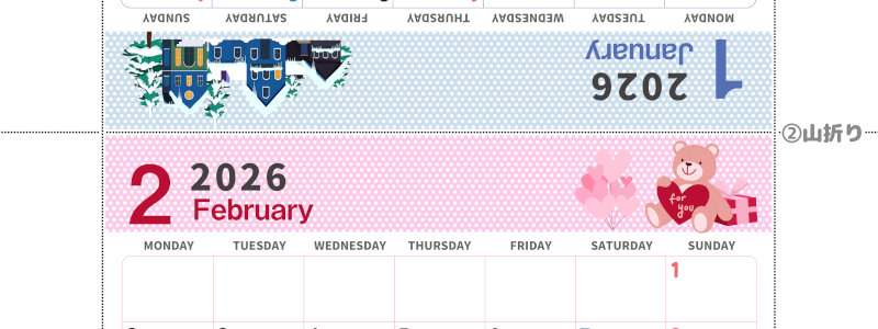 2026年の卓上カレンダー(1月・2月)は月曜始まり♪おしゃれなA4サイズでプリント可♪作り方が分かりやすい：無料(2026-000601-0231)