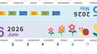 2026年の卓上カレンダー(5月・6月)は月曜始まり♪おしゃれなA4サイズでプリント可♪作り方が分かりやすい：無料(2026-000605-0631)
