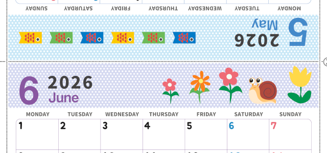 2026年の卓上カレンダー(5月・6月)は月曜始まり♪おしゃれなA4サイズでプリント可♪作り方が分かりやすい：無料(2026-000605-0631)