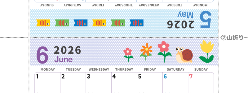 2026年の卓上カレンダー(5月・6月)は月曜始まり♪おしゃれなA4サイズでプリント可♪作り方が分かりやすい：無料(2026-000605-0631)