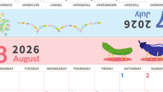 2026年の卓上カレンダー(7月・8月)は月曜始まり♪おしゃれなA4サイズでプリント可♪作り方が分かりやすい：無料(2026-000607-0831)