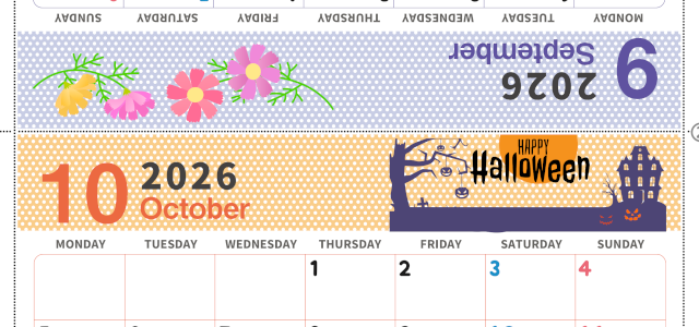 2026年の卓上カレンダー(9月・10月)は月曜始まり♪おしゃれなA4サイズでプリント可♪作り方が分かりやすい：無料(2026-000609-1031)