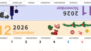 2026年の卓上カレンダー(11月・12月)は月曜始まり♪おしゃれなA4サイズでプリント可♪作り方が分かりやすい：無料(2026-000611-1231)