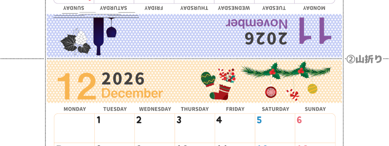 2026年の卓上カレンダー(11月・12月)は月曜始まり♪おしゃれなA4サイズでプリント可♪作り方が分かりやすい：無料(2026-000611-1231)