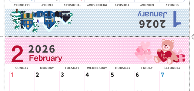 2026年の卓上カレンダー(1月・2月)は日曜始まり♪おしゃれなA4サイズでプリント可♪作り方が分かりやすい：無料(2026-000601-0230)