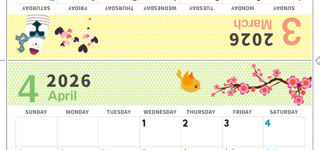 2026年の卓上カレンダー(3月・4月)は日曜始まり♪おしゃれなA4サイズでプリント可♪作り方が分かりやすい：無料(2026-000603-0430)