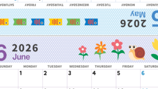 2026年の卓上カレンダー(5月・6月)は日曜始まり♪おしゃれなA4サイズでプリント可♪作り方が分かりやすい：無料(2026-000605-0630)