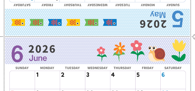 2026年の卓上カレンダー(5月・6月)は日曜始まり♪おしゃれなA4サイズでプリント可♪作り方が分かりやすい：無料(2026-000605-0630)