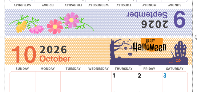 2026年の卓上カレンダー(9月・10月)は日曜始まり♪おしゃれなA4サイズでプリント可♪作り方が分かりやすい：無料(2026-000609-1030)