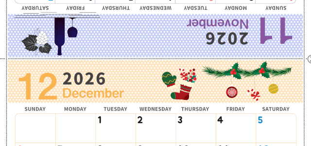 2026年の卓上カレンダー(11月・12月)は日曜始まり♪おしゃれなA4サイズでプリント可♪作り方が分かりやすい：無料(2026-000611-1230)